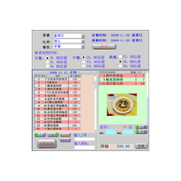 ӆϵy(tng)