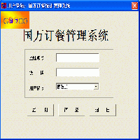λӆͽy(tng)Ӌ(j)ϵy(tng)ɴ